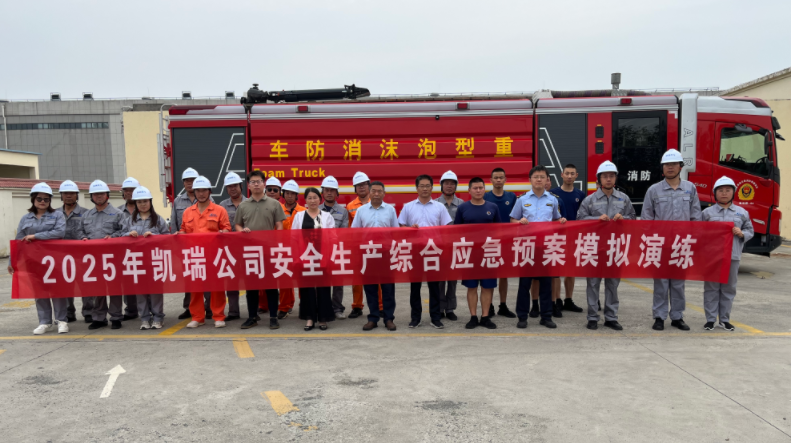 QQ20250715-170126.jpg